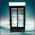La vertical 5 acoda grado comercial del congelador -22 de la exhibición de 2 puertas