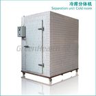 Sala de almacenamiento en frío de pequeña a gran capacidad para diversas aplicaciones