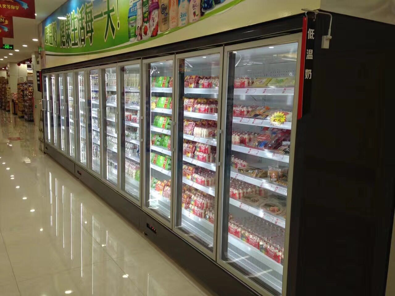 escaparate congelado supermercado blanco del color de la exhibición del congelador del supermercado 5Door
