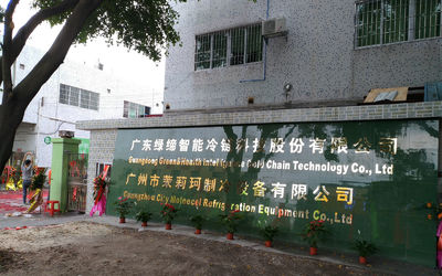 China Guangzhou Green&amp;Health Refrigeration Equipment Co.,Ltd Perfil de la compañía