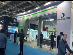 Altura 2 metros Multideck chiller abierto R404a Color personalizado