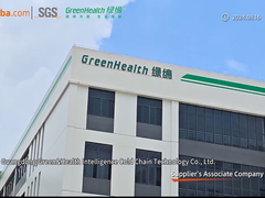 1000L de vidrio comercial curvado para supermercado