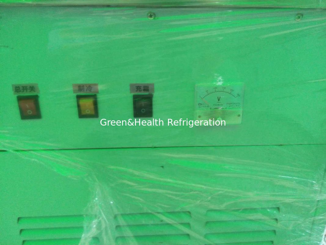 Máquina de helado frito de 1.5kw con velocidad de congelación rápida y construcción de acero inoxidable 201