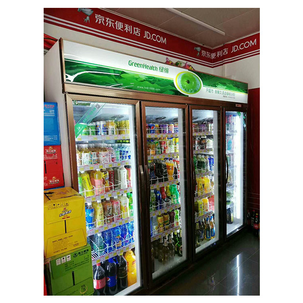 Supermercado comercial / tienda Tres puertas de vidrio Economía Refrigerador Display Freezer