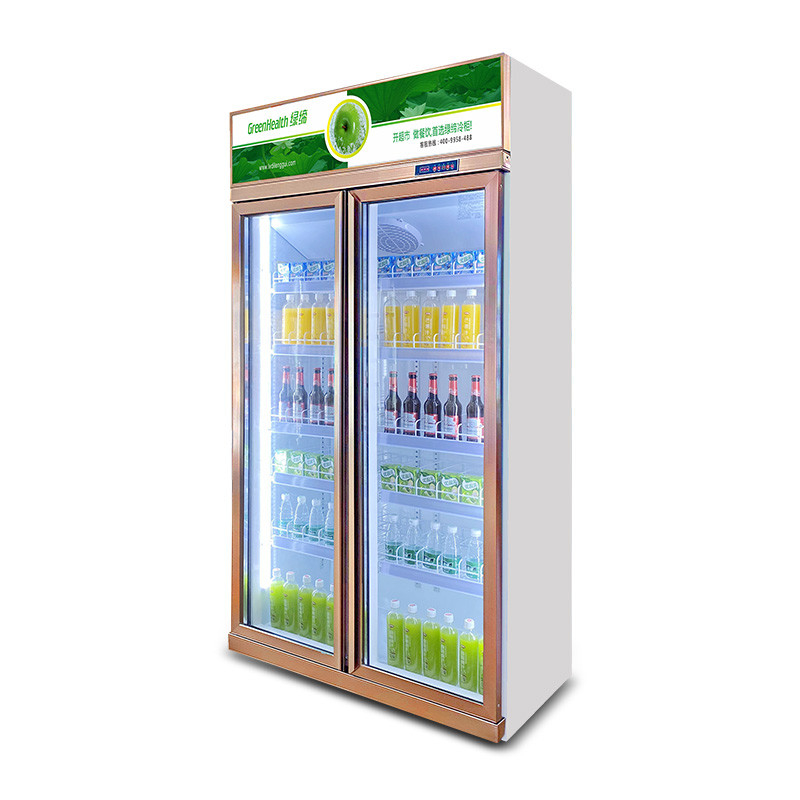 Refrigerador comercial refrigerador de bebidas 3 puertas de cristal refrigerador comercial vertical Eficiente en energía