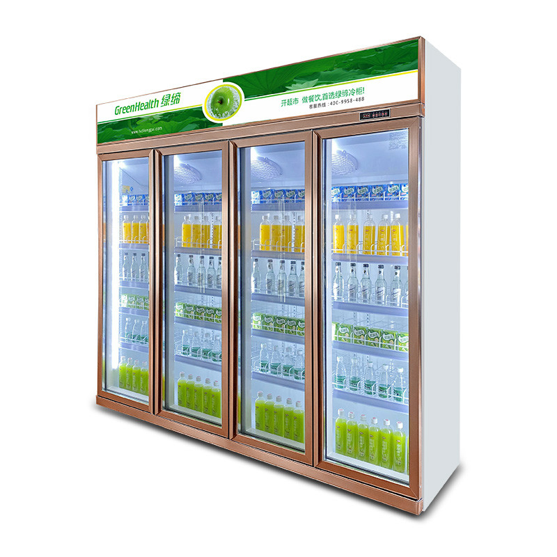 Refrigerador comercial refrigerador de bebidas 3 puertas de cristal refrigerador comercial vertical Eficiente en energía