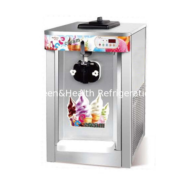 Vertical Ice Cream Shops/Stores Use Commercial Ice Cream Manufacturing Machines