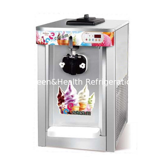 Máquina de fabricación de helados vertical comercial de alta calidad a la venta en la fábrica