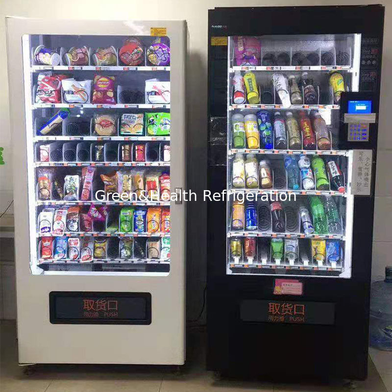 Refrigerador comercial de exhibición de bebidas con iluminación LED personalizada, puerta de cierre automático y compresor Danfoss/Embraco