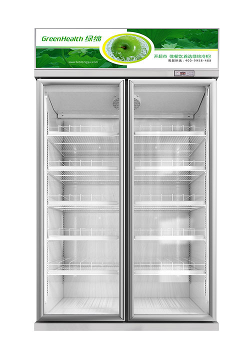 Congelador vertical del ultramarinos más fresco comercial de la bebida de R134a 1129L