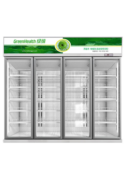 3 Sección Puerta de vidrio Mercadería nevera comercial nevera vertical Mercadería refrigerada con puerta de vidrio oscilante