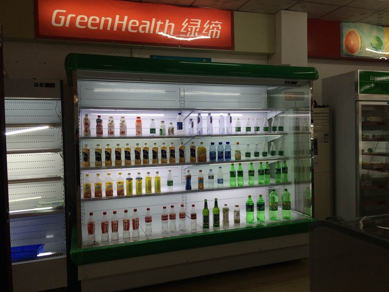 Refrigerador remoto abierto de Copeland Multideck para el mercado de la comida congelada