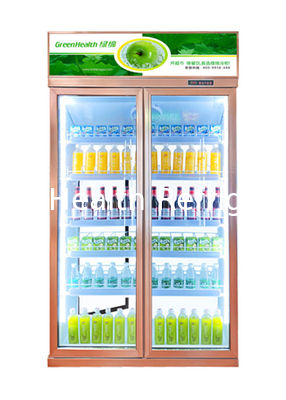 Refrigerador de cerveza comercial con capacidad de almacenamiento de 1530L Puertas de vidrio doble y control de temperatura digital