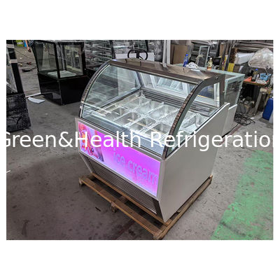 Congelador de vidrio curvo comercial para helados de placas múltiples con pantalla refrigerada