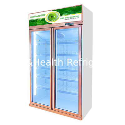 Comerciante vertical de dos puertas de vidrio desembarazador de bebidas congelador con ventilador de descongelamiento automático y estantes ajustables